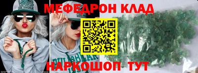 МДПВ Ирбит