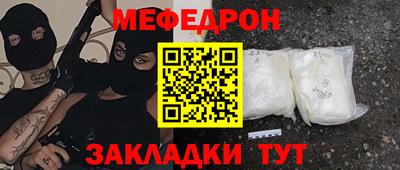 МДПВ Ирбит