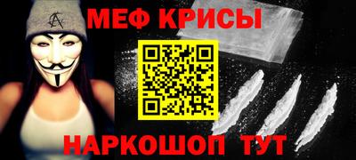 скорость mdpv Ипатово