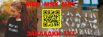 a pvp Изобильный