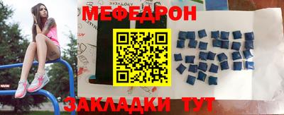 a pvp Изобильный
