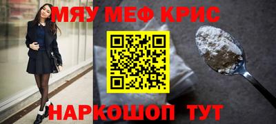 скорость mdpv Ипатово