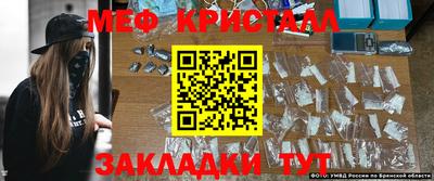 скорость mdpv Ипатово