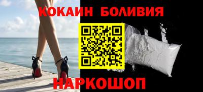 a pvp Изобильный