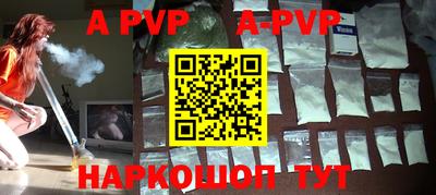 скорость mdpv Ипатово