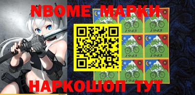 МДПВ Ирбит