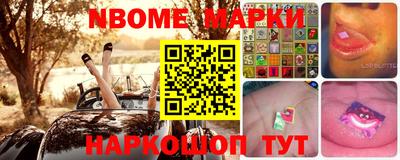 a pvp Изобильный