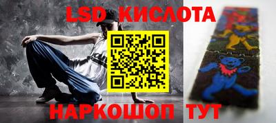 скорость mdpv Ипатово