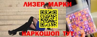 скорость mdpv Ипатово