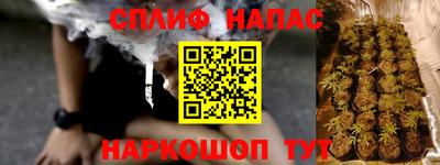 скорость mdpv Ипатово