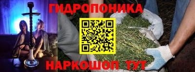 скорость mdpv Ипатово