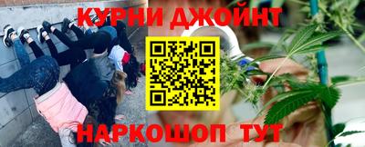 скорость mdpv Ипатово