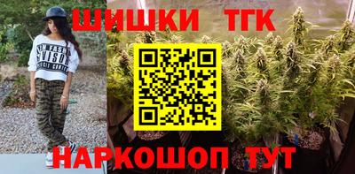 скорость mdpv Ипатово
