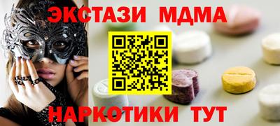 МДПВ Ирбит