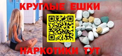 МДПВ Ирбит