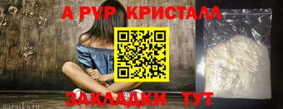 МДПВ Ирбит