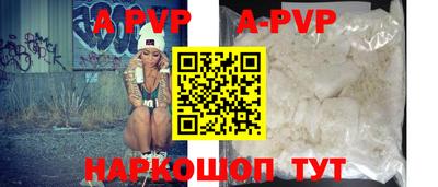 скорость mdpv Ипатово