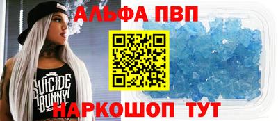 МДПВ Ирбит