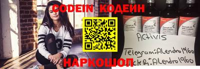 МДПВ Ирбит