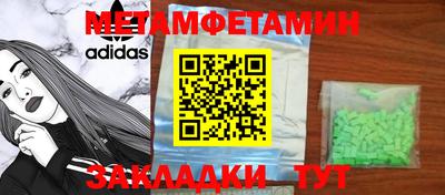 a pvp Изобильный