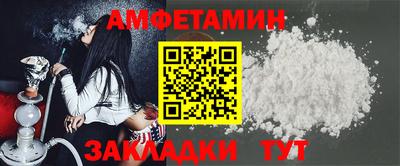 МДПВ Ирбит