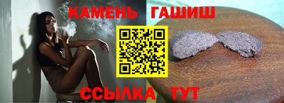 a pvp Изобильный