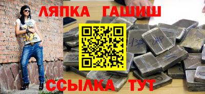 МДПВ Ирбит