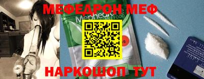 a pvp Изобильный