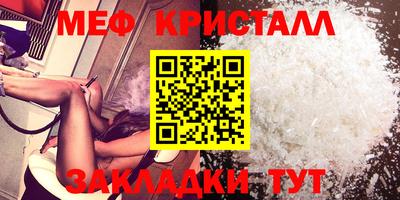 скорость mdpv Ипатово