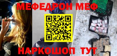 МДПВ Ирбит
