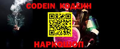 a pvp Изобильный