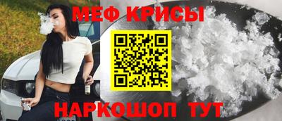 гидропоника Коммунар